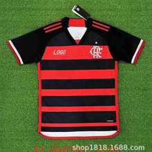 弗拉门戈主客场足球服球衣加大肥2023-24 Flamengo jersey shirt