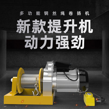 ΢��늄Ӻ��J220V����С�͵��C늙C늄������C���B�b���������ؙC