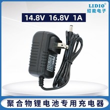 16.8V 3Aۺ늳،ó414.8v㹦ʐaaݔ
