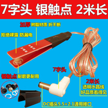 ��׃���C�^2�׼��L�������_�P���ְ��_�P�y�|�c��֬7���^�_�P�A��