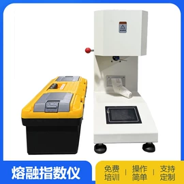 其他试验机;疲劳试验机;拉力试验机