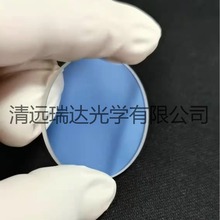 加工高清藍寶石攝像頭保護膜防刮花鏡頭膜藍寶石玻璃鏡片保護膜