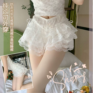 Lace safe trousers, summer protective underware, base silk shorts