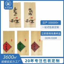 �ͺ�ţƤ����������~���b���X��С�ݲ����ɽ���t�۲����