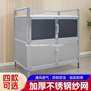 �뙙304���P䓼��������͏N��������̨���ò�߅���X�Ͻ������