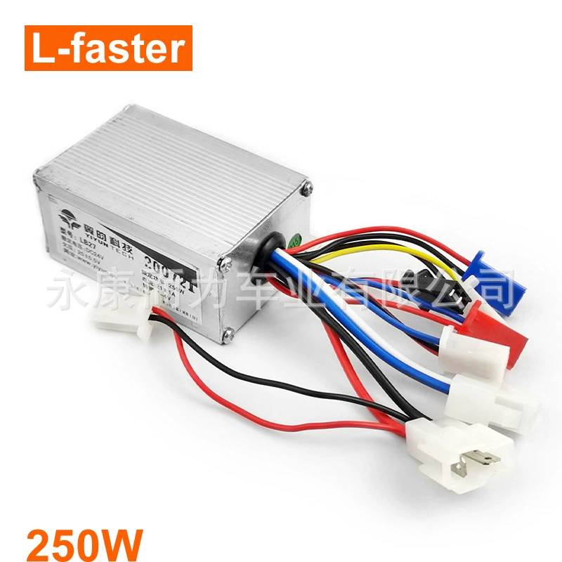 12V24V 250W электрический велосипед велосипед скутер с щеткой двигатель контроллер скорости