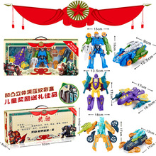 ]к^Ҽ׃AU66-8HֻәC˹׃Cב܇