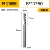 [5*17*50【5A级】]