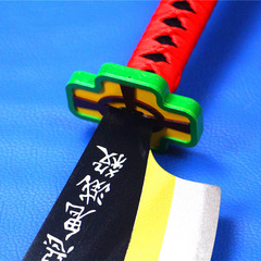 Anime cosplay prop weapon: Tanjiro Kamado's Demon Slayer sword, Uzui Tengen's bamboo sword, and Tomioka Giyuu's unsharpened sound pillar.