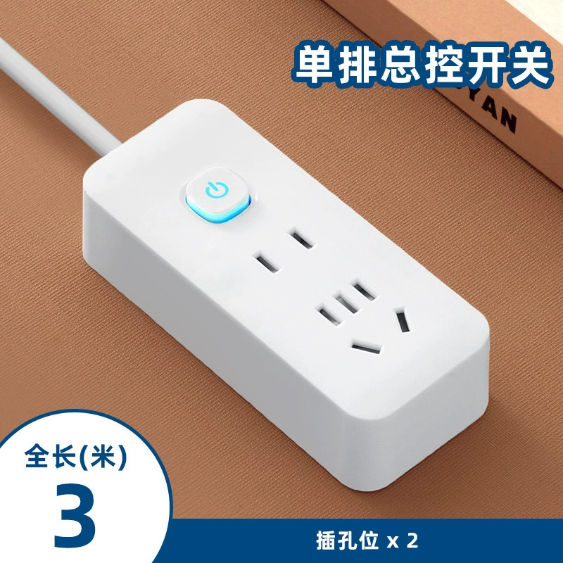 Порошок с USB-разъемом Многофункциональная розетка-выключатель подключение к сети разъем пористая розетка-переключатель