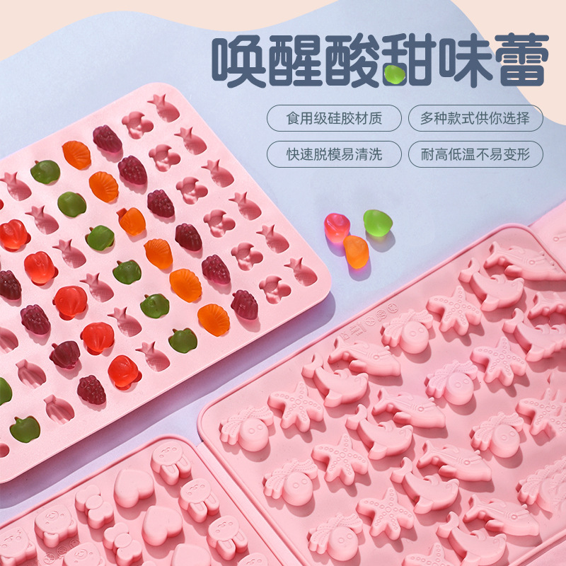 Wholesale Qq Sugar Mold Food Grade Silicone Mini Gummy Mold Chocolate Candy Mold High Temperature Resistant Food Supplement Mold