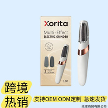 Xorita �๦�ܵ綯��ĥ�� �ճ� ������Ƥ��������ǻ�˫��