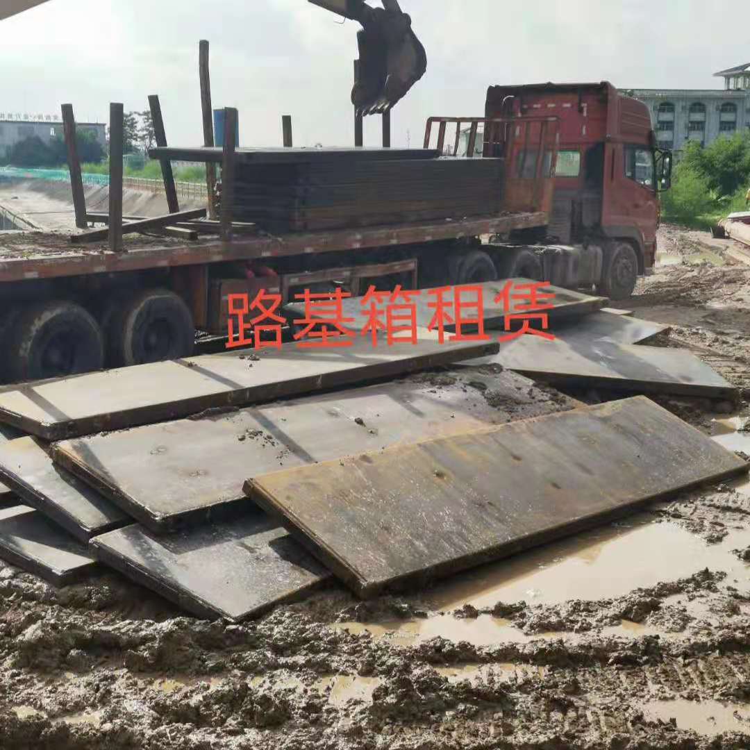 广东路基箱 铺路钢板 大量出租出售 规格齐全 厂家直销