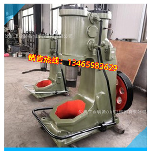 ��C���F�C�՚��N C41-40kg����՚��N ���wʽ呉��C��