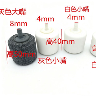 ���l���ɳ�^ ����ʯ ������ʯ ��A���Κ�ʯ8mm  4mm ˮ����Ʒ