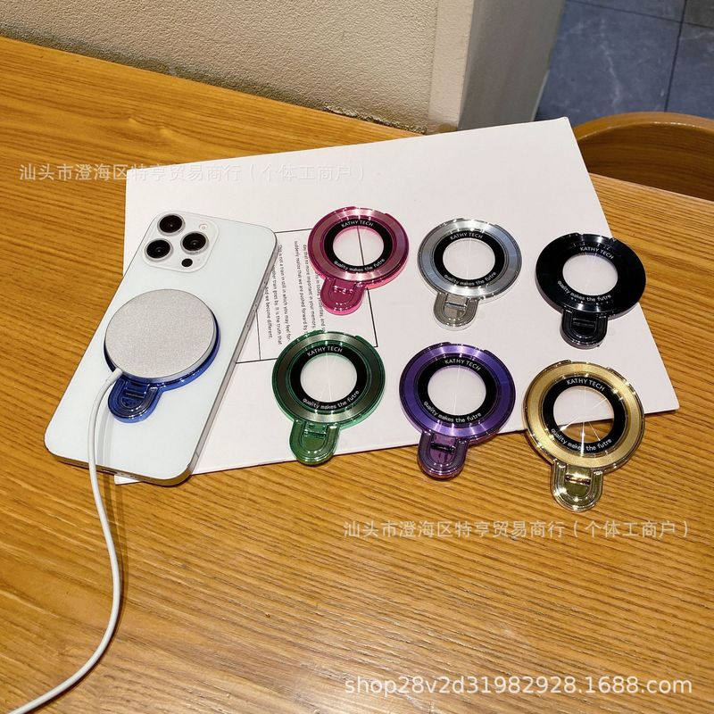 U盾CD紋引マグネットマグネット携帯ケース背貼りホルダー横縦使用可能携帯ケースマグネットハミラーホルダー|undefined