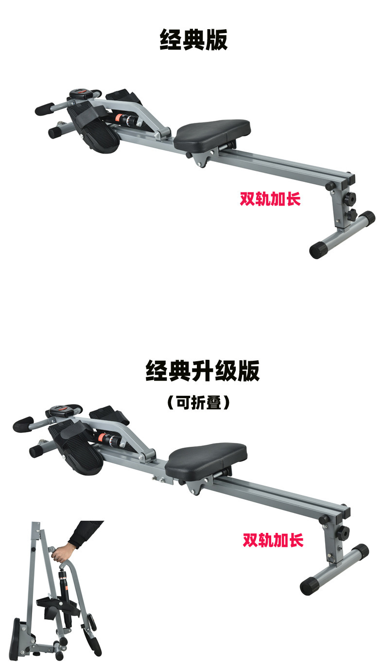 详情-01