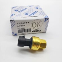 ���N��̙Cе���161-9926�C�͉����������m���CAT E345