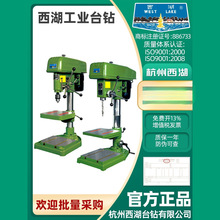 ̨Z512 Z516 Z4116 Z4120I߾JZ32荴Z4025