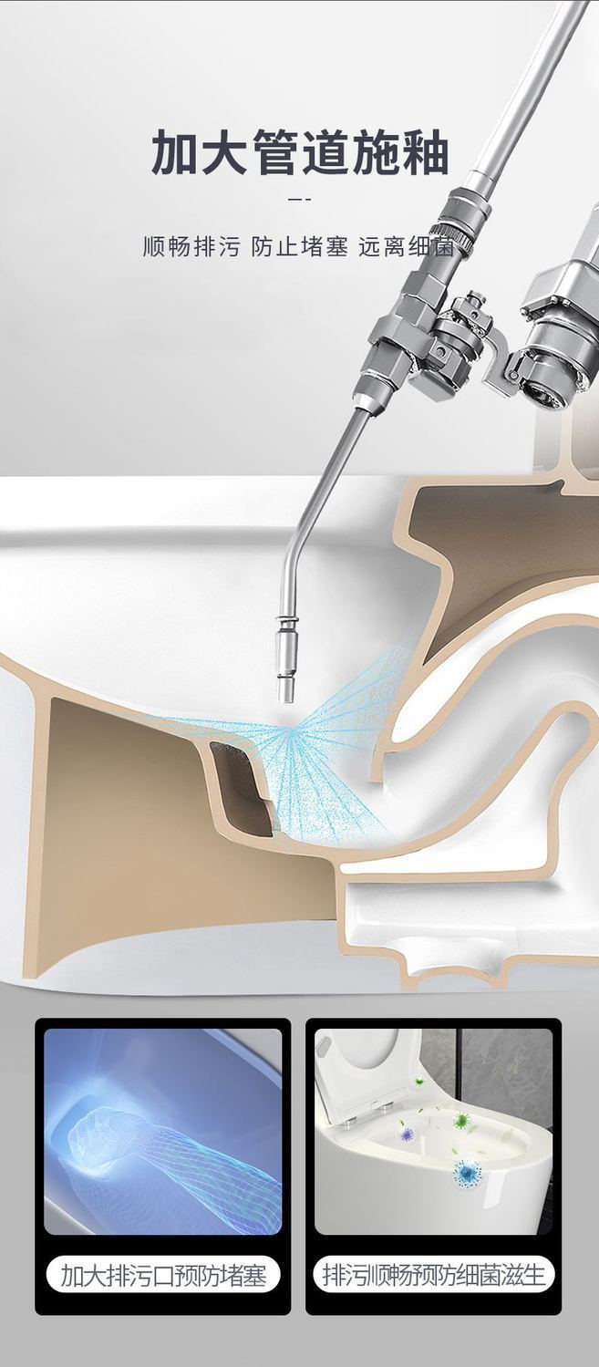 Household toilet, small-sized sitting toilet, large-diameter silent water-saving, super vortex siphon anti-odor, colored ceramic sitting toilet undefined