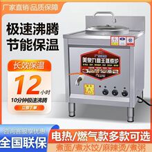 ����tͰ偷����ⷽ�ȈAú��Ȼ�✫Ͱ�����������늟����É�����