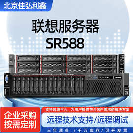 适用服务器SR5882U机架式铜牌深度学习数据库存储企业硬盘