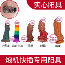 οҺBꖾ߲ʊy泬ּٳƷŮ߸߷ꖾ