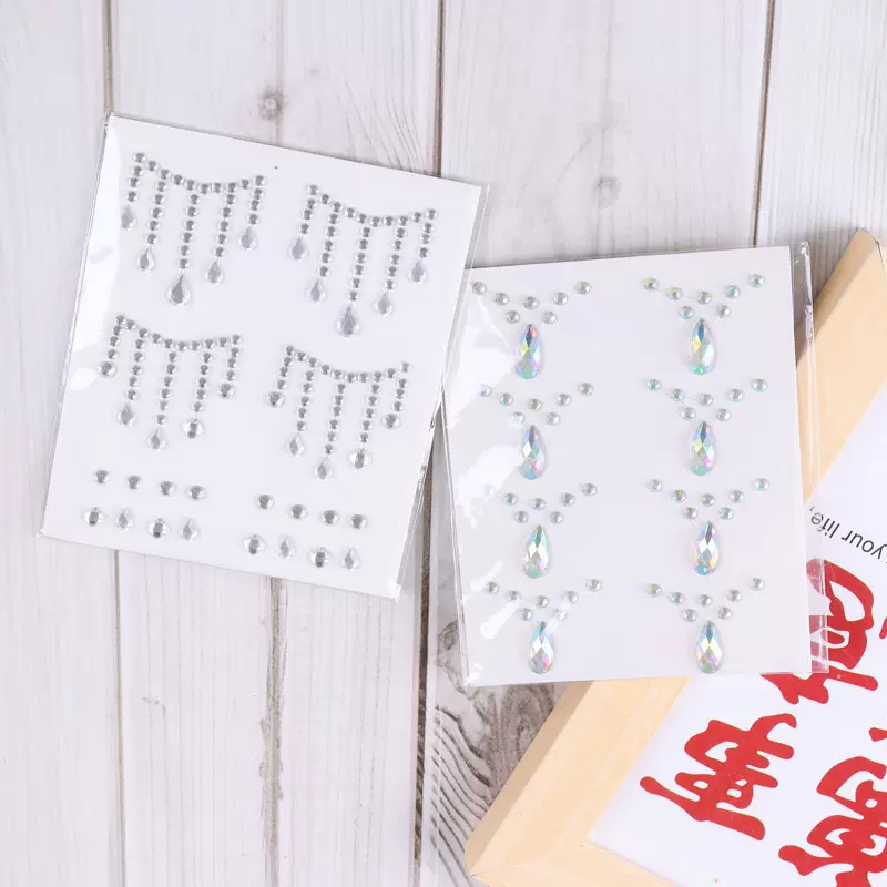 拍创意摄舞台表演炫彩水滴形面部眼睛闪亮背胶水钻贴现货个性配饰