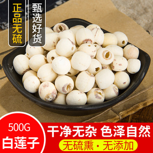 ��؛�r���Ԯa���r�ؼ�ͨо��ɏ��ȥ���ֹ�ȥо��؛�o����500gɢ�b