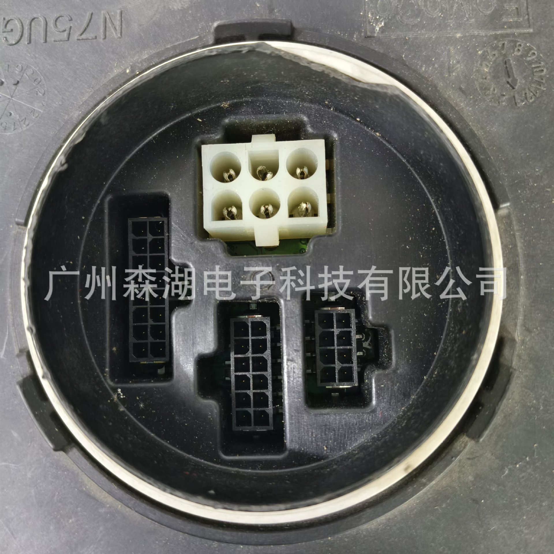 Original Disassembled Hp53-13B626-Ae Hp53-13B626-Ag Led Driver Suitable for Ford Lincoln Mkz