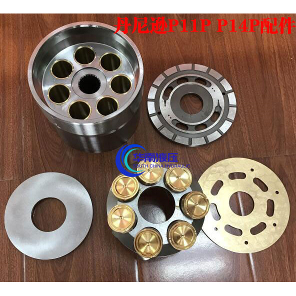 Denison丹尼逊柱塞泵 P7P 变量油泵泵胆回程盘平面传动轴维修配件