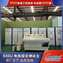 SXDJȫ�Ԅ�늙C�C�Ϝyԇ̨ �l늙C�C��ԇ�̨���a�S��