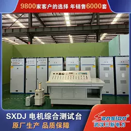 高压成套电器;电力变压器;其他电工电器