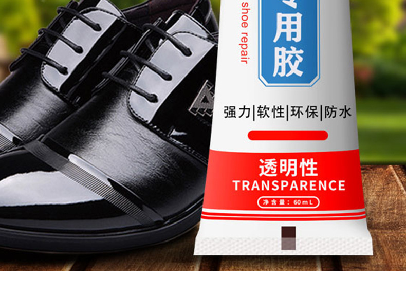 详情图片_13.jpg?x-oss-process=image/format,png