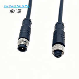 M12金属6孔防水公母插头 户外LED大功率防水连接线接头 IP67防水