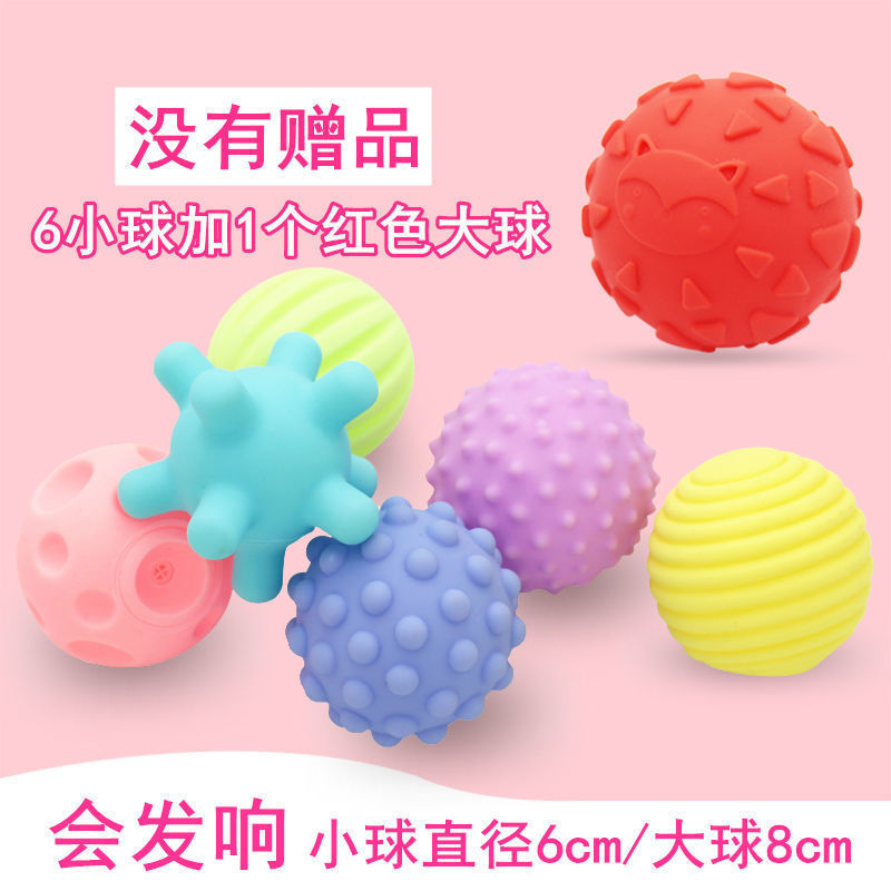 핸드볼 콤비세트 J01/메시백