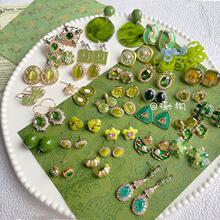 �йŜ\��ϵ��ĸ�G�ʯ��ᔌm͢�L��ˇ���ŏ͹Ż��Gɫ�ϼ���������