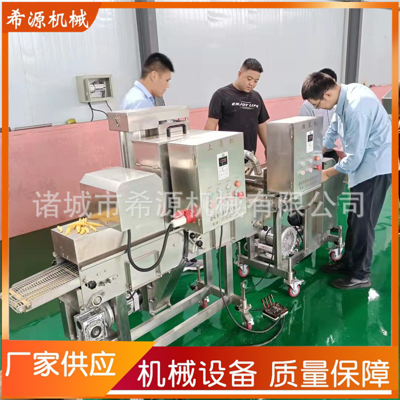 全新刀鱼块浸浆机 带鱼段上浆设备 400型小银鱼条裹浆机厂家