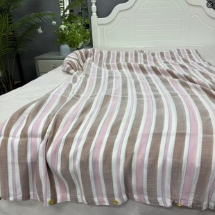Linen Yarn-Dyed Stripesd Quilt Cover 150 × 200