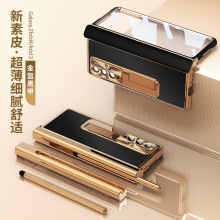 �m������zfold4�֙C�������q���ƤFOLD3�ۯB���o���p�P��spen