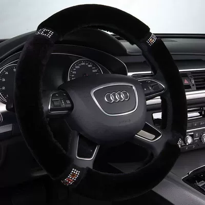 Steering wheel cover Wheel Cover, Luxury Model with - premium-plush-black-38cm-steering-wheel-cover-with-inner-ring