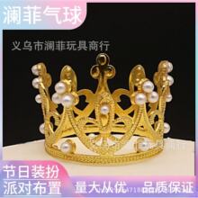 �羳�U�����յ���ʹ��b����b���Ĕ[�������r���b�������ڹ��S
