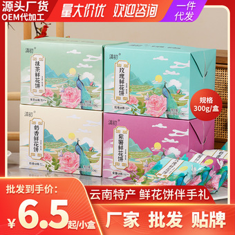 聚光灯GameJam游戏推荐哪个 十大经典聚光灯GameJam游戏排行榜