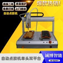 �|ݸ���Sƽ̨ʽ�Ԅ��c�z�CAB�z���z���z�C�����z�����z���z�C�S��