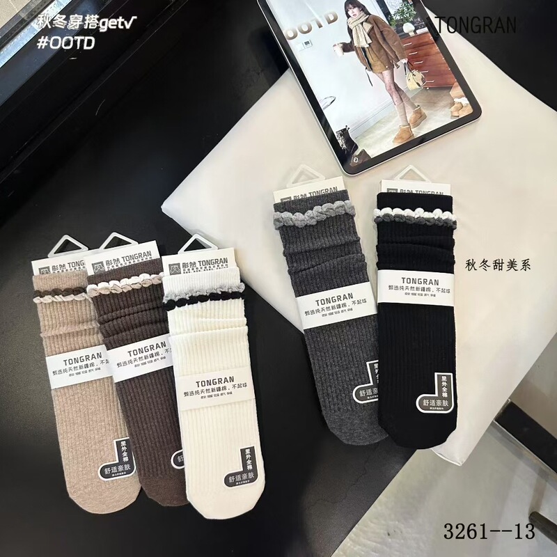 Tong Ran Autumn and Winter New Women's Vertical Cotton Imitation Double Needle Thickened Long Tube Japanese and Korean Style Lolita Textile Bubble Stacking Socks Tong Ran Autumn and Winter New Women's Vertical Cotton Imitation Double Needle Thickened Long Tube Japanese and Korean Style Lolita Textile Bubble Stacking Socks