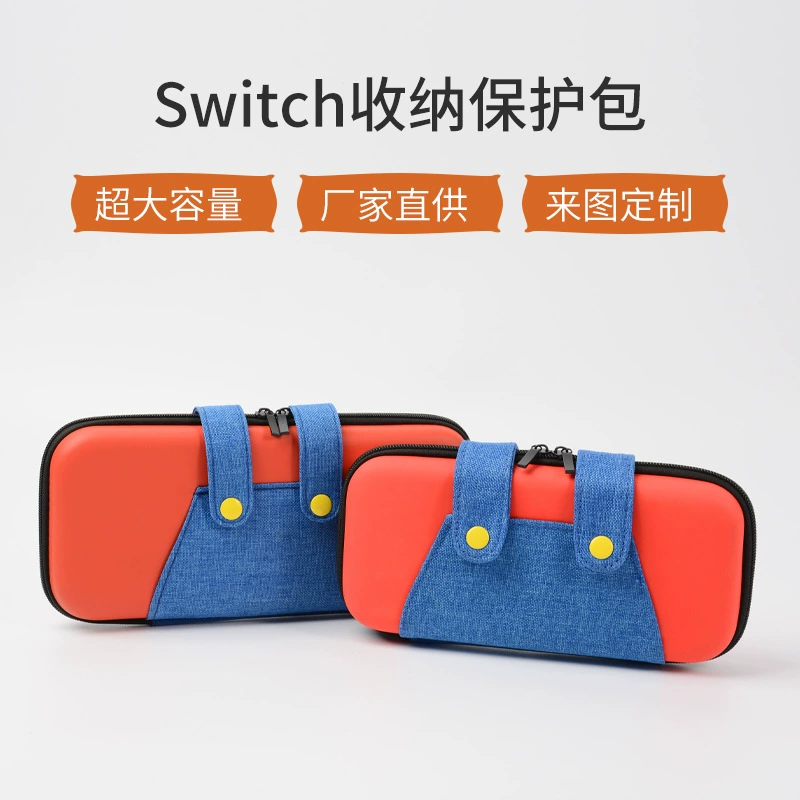Коробка для хранения Nintendo Mario подходит для сумки хранения Switch двойной отделение слот для карточек игр защита и против падения