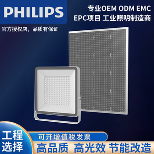 �w����led̫��ܷ����BVP080G2����Ͷ���V����Ͷ�������·��