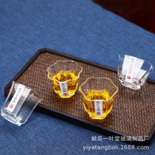 �ֹ�������ʽ������͟Უ�����˱�ƽ��ϵ��Ʒ���������߆α�