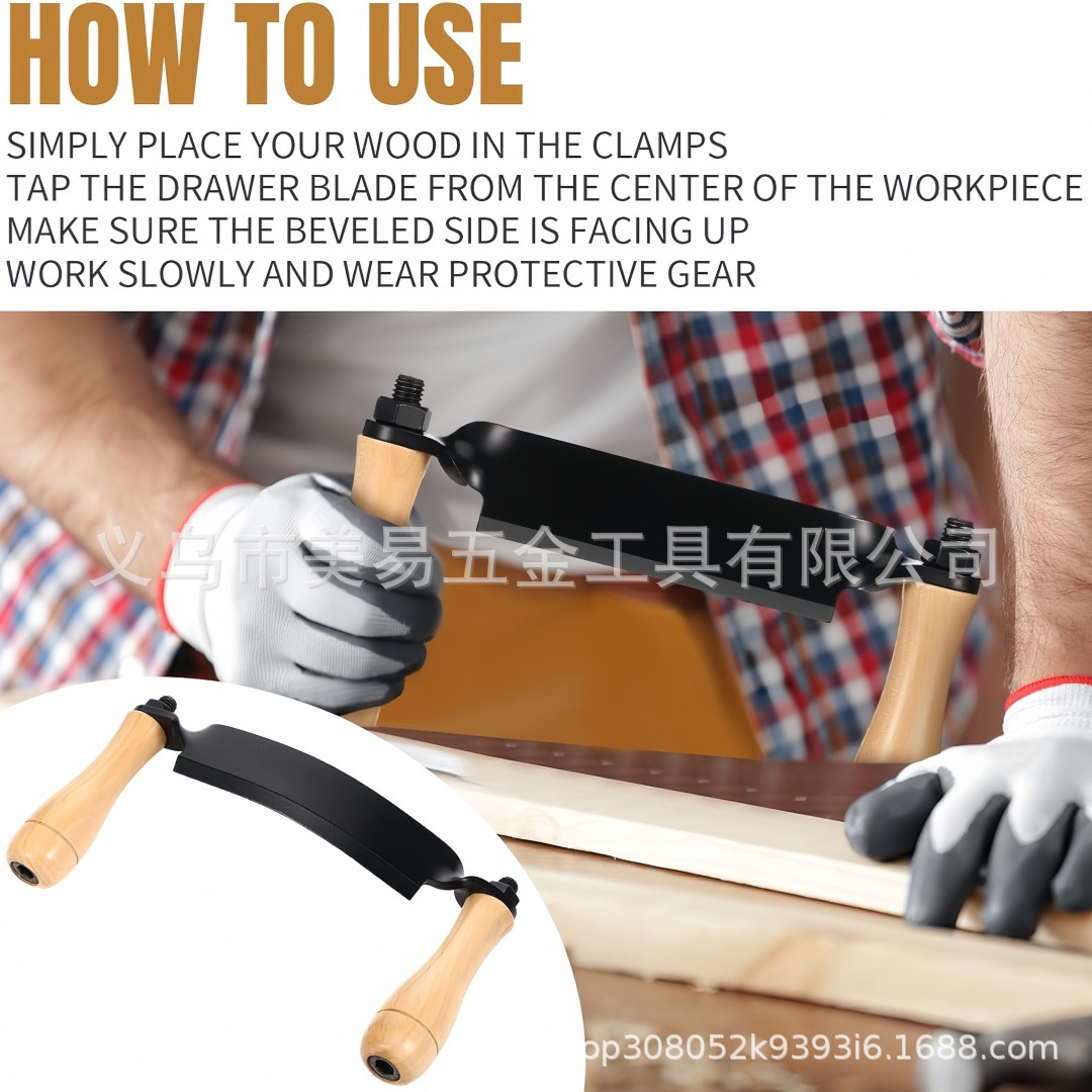 刮皮刀树皮去除工具去角质手动工具高效舒适抓握树木树皮剥皮工具-阿里巴巴