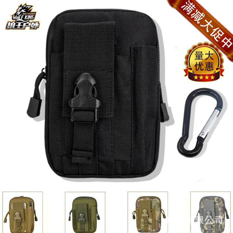 Nuevo tactico de montaña gancho bolso de cintura para teléfonos móviles hombre multifuncional mujer fan del ejército ciclismo deportivo al aire libre bolso colgante